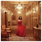 журавль рисовое поле ...with Dan *nima-* Trio /.. .. все [CD]