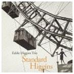  Эдди * Higgins * Trio / стандартный * Higgins [CD]