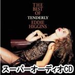  Эдди * Higgins / тонн da Lee ~ лучший *ob* Эдди * Higgins ~ [SACD]