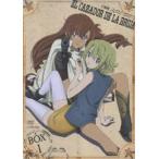 最安！テレビアニメ エル・カザド DVD Vol.1 BOX付（初回限定版） [DVD]