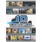  подросток kamikaze|10 COLORE*D [DVD]