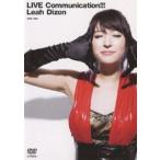 リア・ディゾン／Live Communication!!!(DVD)