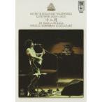 斉藤和義／斉藤”弾き語り”和義 ライブツ