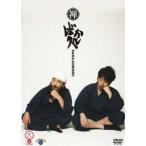 .|.. место [DVD]