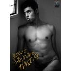 小島よしお／単独ライブ 小島よしおのカチョマンテ [D