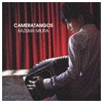 »°±º°ìÇÏ¡¿¥«¡¼¥á¥é¥¿¥ó¥´¥¹(CD)