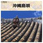 COLEZO!TWIN!: Okinawa остров .[CD]