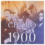 enliki*kazes& клей po* шоу ro1900 / шоу ro1900 [CD]