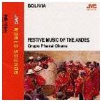 �O���[�|�E�p�N�V�E�J�i / �L�`�ւ̋F�� ���Ĕ��� [CD]