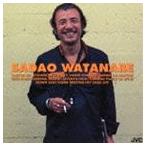  Watanabe . Хара / COLEZO!: Watanabe . Хара [CD]