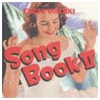 大瀧詠一／大瀧詠一SONG BOOK2(CD)