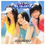 ハレンチ☆パンチ / 急上昇JUMP↑（通常版） [CD]