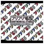  Southern All Stars / BRAND-NEW SOUND 27:flifli*65 [CD]