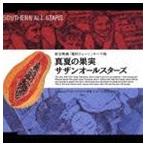  Southern All Stars / BRAND-NEW SOUND 28: подлинный лето. плоды [CD]