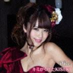 Pile / キミがくれたKISEKI（通常盤） [CD]