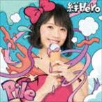 Pile / 絆Hero（通常盤） [CD]