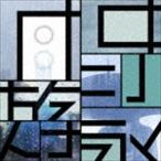 ショッピングソウルベリー Plastic Tree / 雨中遊泳（通常盤） [CD]