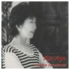 高橋真梨子 / tip top [CD]