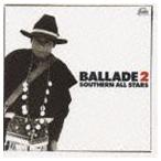 BALLADE2 83~86 - 最安値・価格比較 - Yahoo!ショッピング