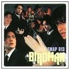 SMAP / BIRD MAN SMAP 013 [CD]