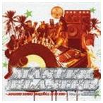 ( сборник ) MASTER BLASTER ~JAPANESE REGGAE DANCEHALL IN DE HIGH~ [CD]