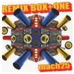  лен волна 25 / REMIX BOX+ONE [CD]