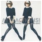  маленький запад ../ ATTRACTIONS! KONISHI YASUHARU Remixes 1996-2010 [CD]