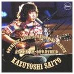 ショッピングソウルベリー 斉藤和義 / ONE NIGHT ACOUSTIC RECORDING SESSION AT NHK CR-509 STUDIO [CD]