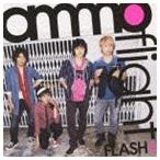 アンモフライト / FLASH4（通常盤） [CD]