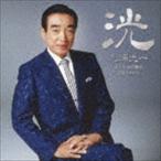 三浦洸一 / ＜三浦洸一歌手生活65周年記念アルバム＞ 〜洸〜 [CD]