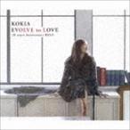 合わせ買い不可】 EVOLVE to LOVE -20 years Anniversary BEST- (通常