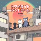 ADAM at / twilight sin draw m[CD]