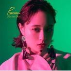 Yahoo! Yahoo!ショッピング(ヤフー ショッピング)大原櫻子 / Passion（通常盤） [CD]
