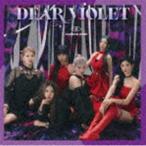 ショッピング22ssガールズ PURPLE K!SS / DEAR VIOLET（通常盤） [CD]