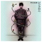 ��ܿ��� / �ԥ󥯤ο� ��2��SHM-CD�� [CD]