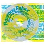 las форель *fei балка feat.klala* men tes/te man da[CD]