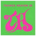 ( сборник ) TRANCE HEAVEN 02 [CD]