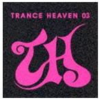( сборник ) TRANCE HEAVEN 03 [CD]