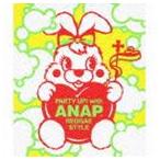 (オムニバス) PARTY UP! with ANAP REGGAE STYLE（スペシャルプライス盤） [CD]