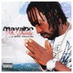 mava-do/ Mr. * Brooks * бойцовая рыбка -*tumo low [CD]