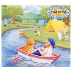 The Wonder Choir /...... английский язык. .. подпалина . Michael ( уличный -) [CD]