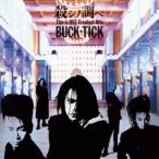 BUCK-TICK / 殺シノ調べ This is NOT Greatest Hits（完全生産限定盤／180g重量盤／クリアカラー・ヴァイナル） [レコード 12inch]