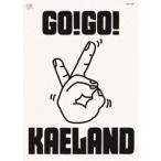 木村カエラ／KAELA presents GO!GO!KAELAND 2024 -20years anniversary- [Blu-ray]