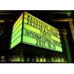 斉藤和義／KAZUYOSHI SAITO LIVE TOUR 2021”202020 ＆ 55 STONES”Live 