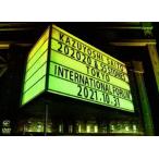 斉藤和義／KAZUYOSHI SAITO LIVE TOUR 2021”202020 ＆ 55 STONES”Live 