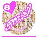 ( сборник )b Cheer ge*pa Ran s8(CD+DVD) [CD]