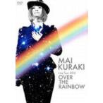 倉木麻衣／Mai Kuraki Live Tour 2012〜OVER THE RAINBOW〜 [DVD]