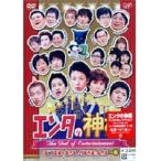 �G���^�̐_�l �x�X�g�Z���N�V����Vol.6 [DVD]