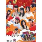 SKE48のマジカル・ラジオ2 DVD-BOX [DVD]