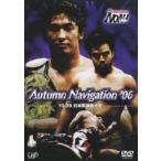 PRO-WRESTLING NOAH Autumn Navigation06 10.29 日本武道館大会